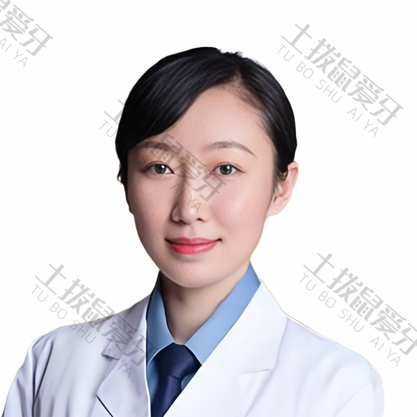 翟羽