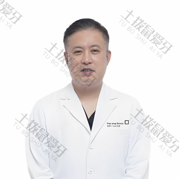 吴华庭