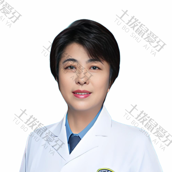 汪淑云