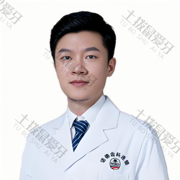 柯明