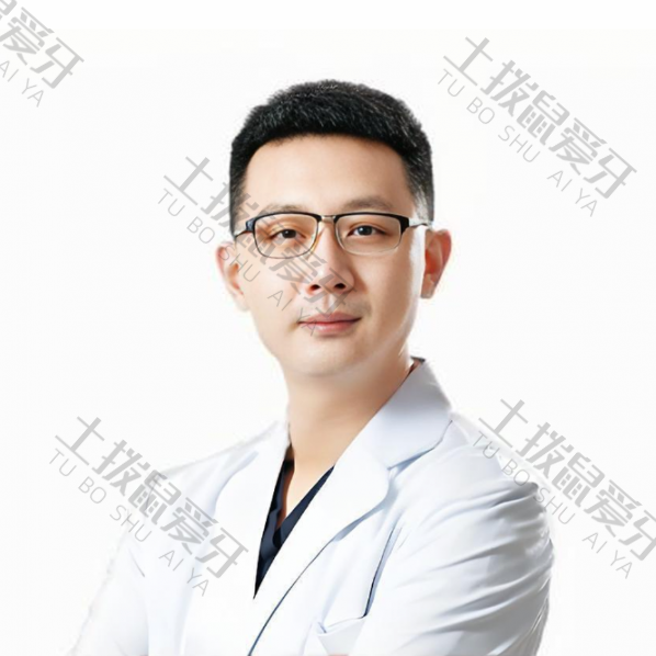 王昊