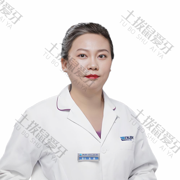 高丽
