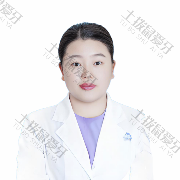 马婷