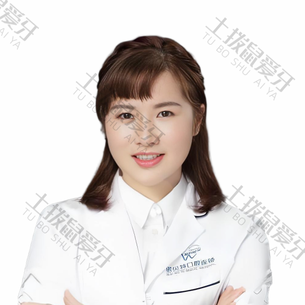 江美娜