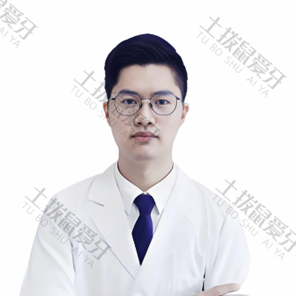 汤永平