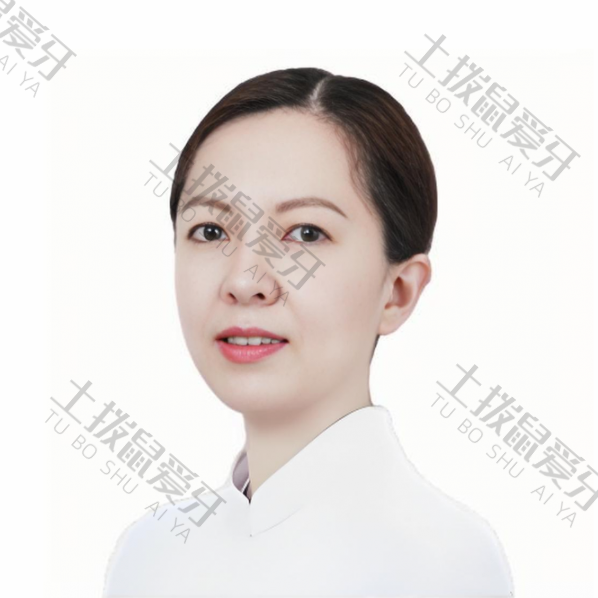 王婷