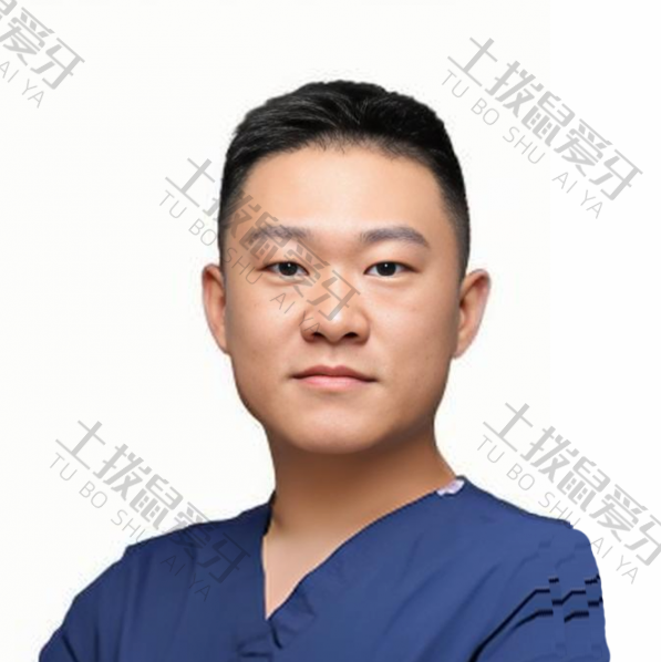 张大公
