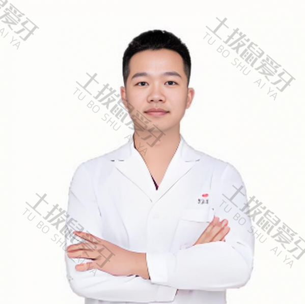 胡丁