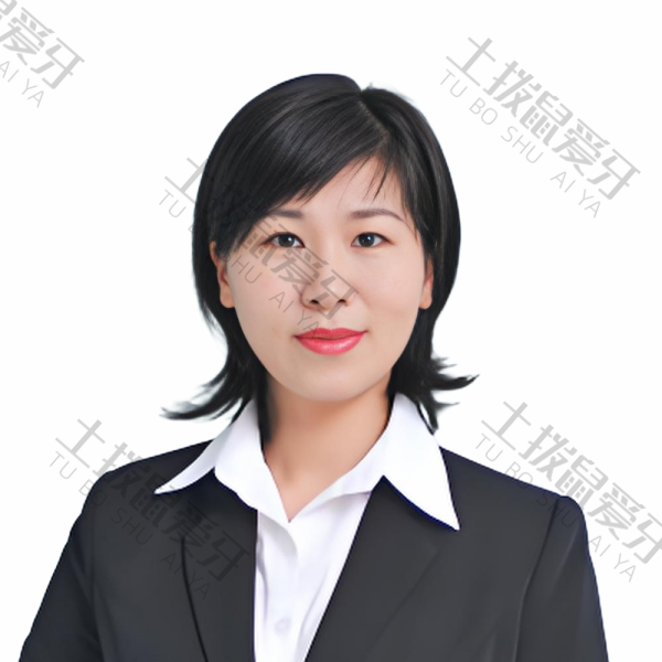 黄春梅