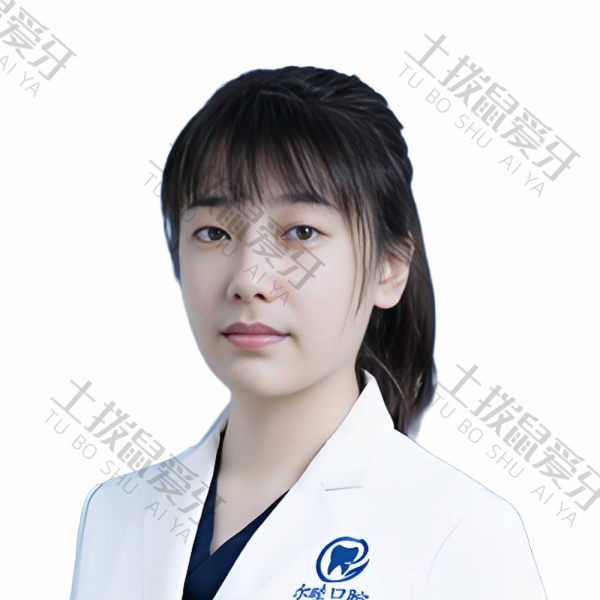 李娜