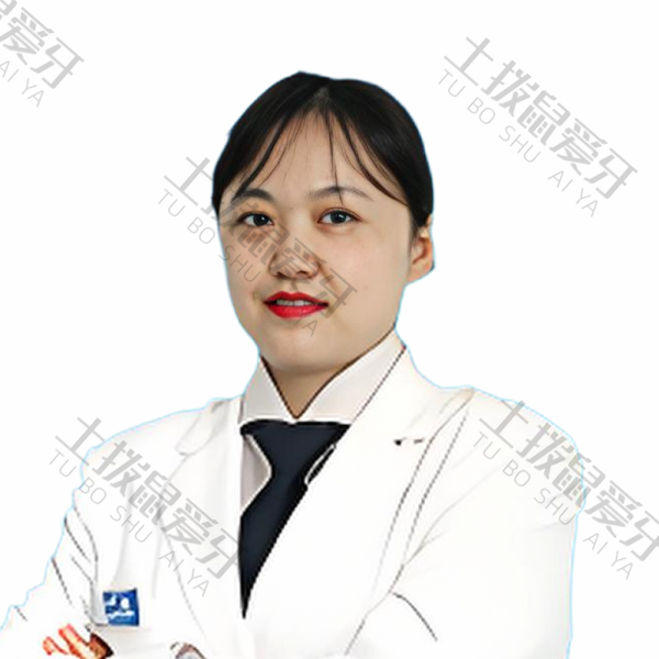 雷汉