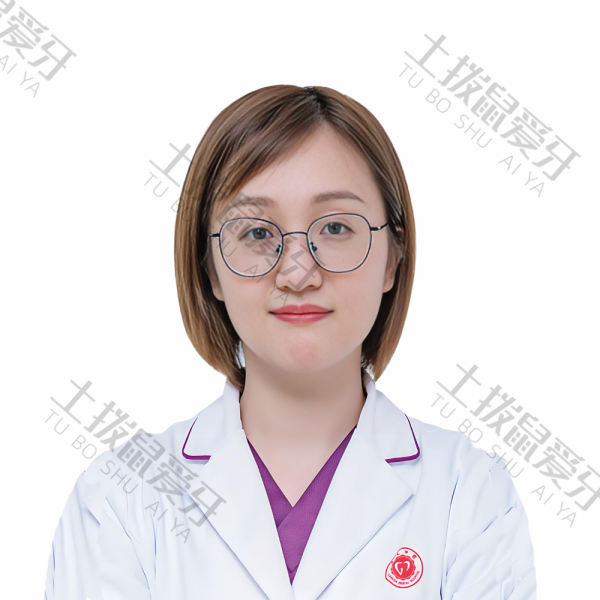 魏婷