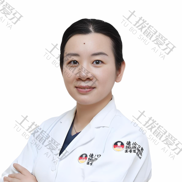 丁爱军