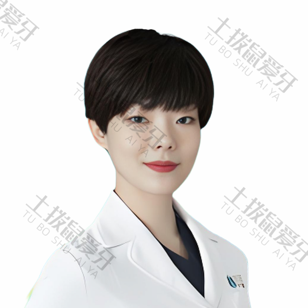 艾华