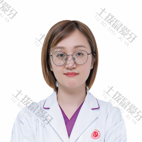 魏婷