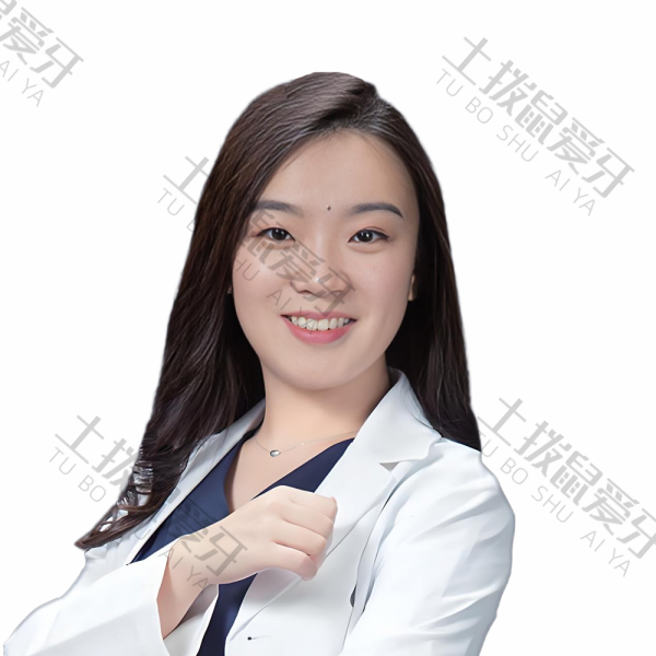 付玉