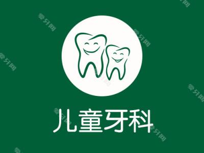就诊环境