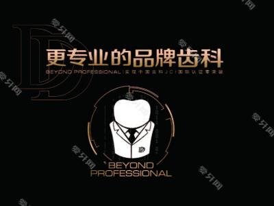 就诊环境
