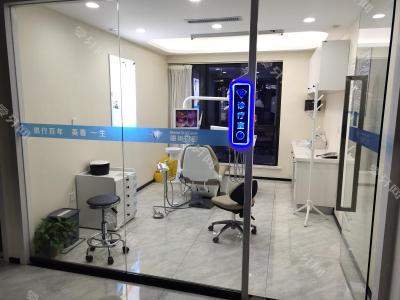 就诊环境
