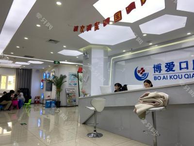 就诊环境