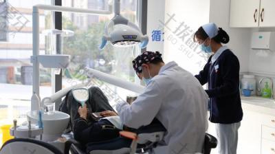 就诊环境