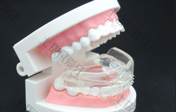 eta儿童牙齿早期矫正器