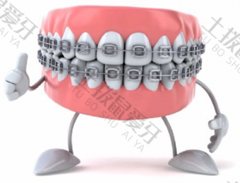 做金属牙齿矫正大概费用是多少 金属牙套的矫正效果比陶瓷的好吗