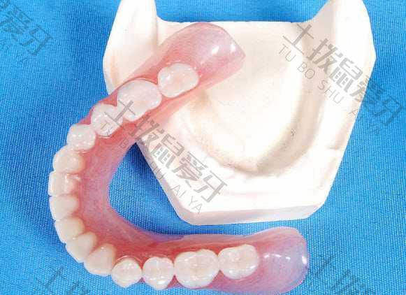 种植牙装牙冠过程