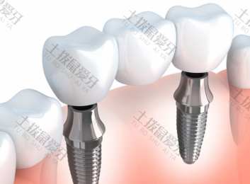 在种植牙过程中为什么要用骨粉和骨膜 种植牙植入骨粉注意事项