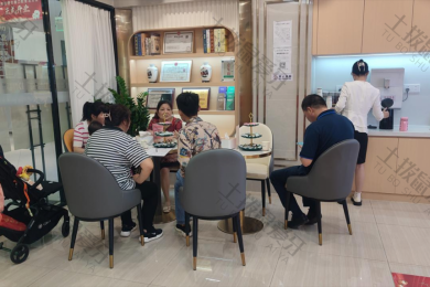 就诊环境