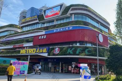 成都高德口腔财大分院