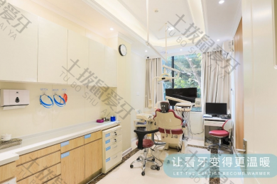 就诊环境