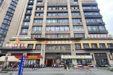 就诊环境