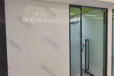就诊环境