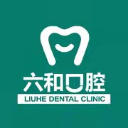 珠海六和口腔(宝龙店)