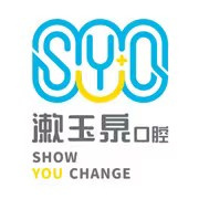 北京漱玉泉口腔