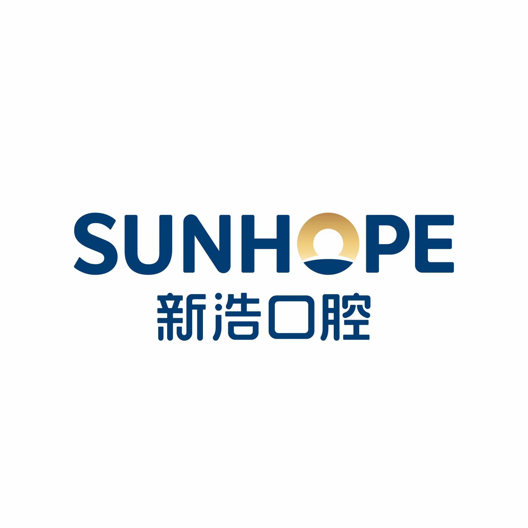 深圳新浩口腔医院