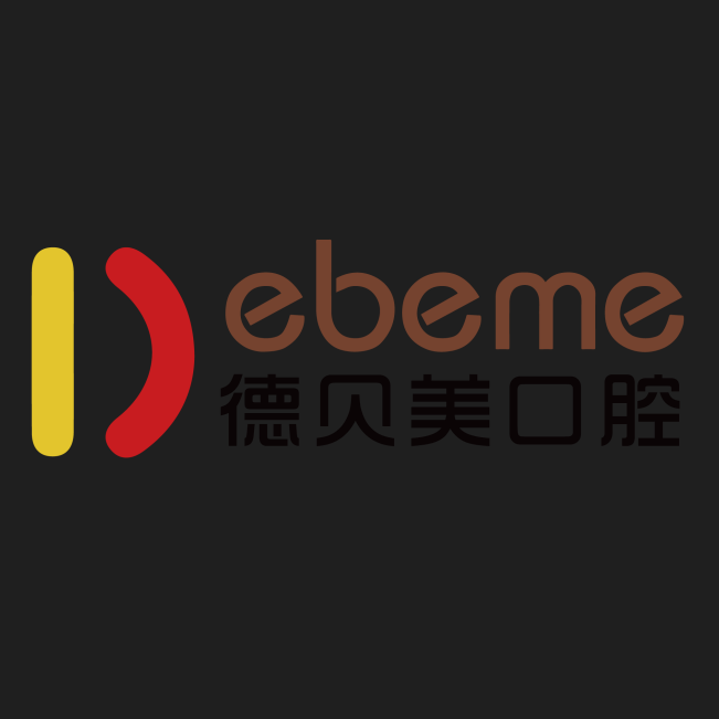 深圳德贝美景龙口腔门诊部（龙华店）
