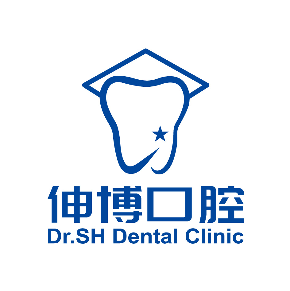 上海伸博口腔(罗锦路店)