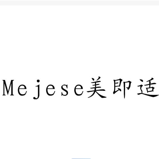 重庆美即适口腔（解放碑店）