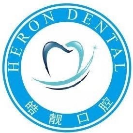 南昌皓靓口腔（佰年大厦店）