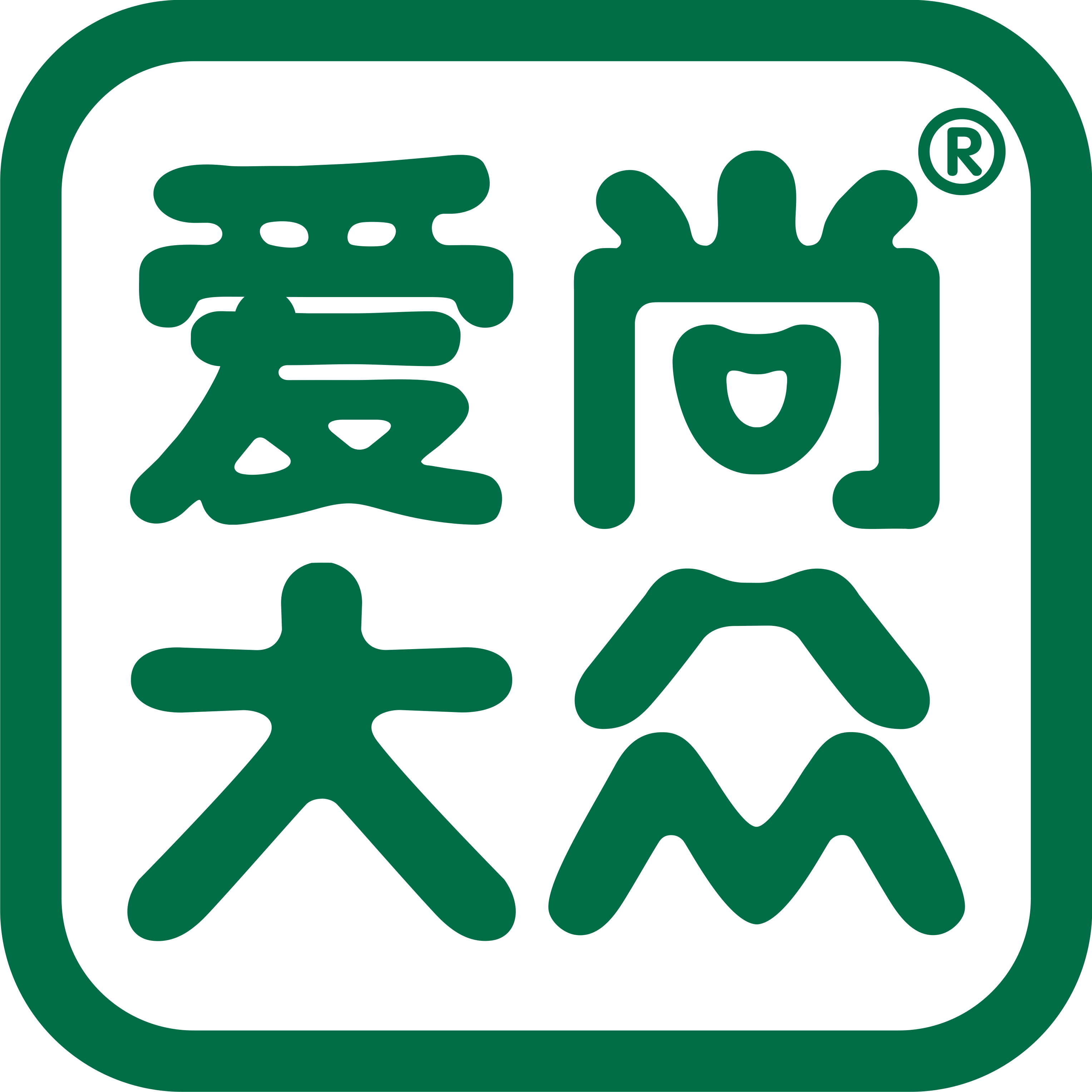 武汉大众口腔檀溪路门诊
