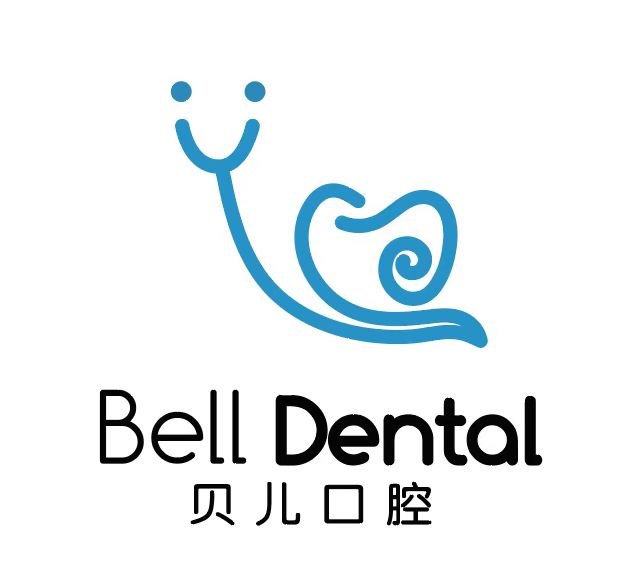 杭州贝尔口腔门诊部