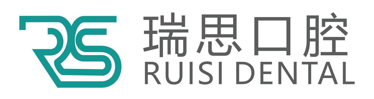 沈阳瑞思口腔门诊（大东店）