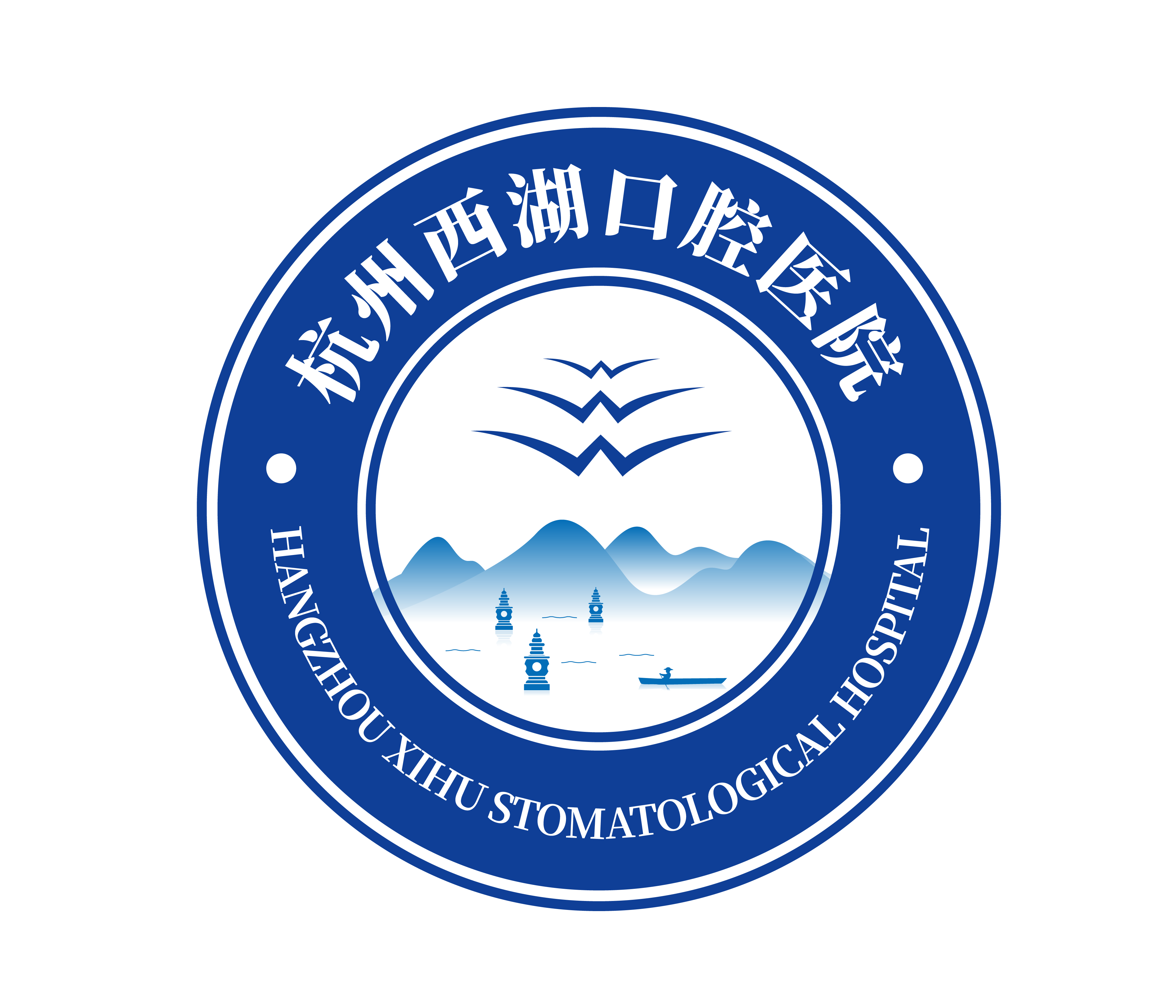 杭州西湖口腔医院（延安院）