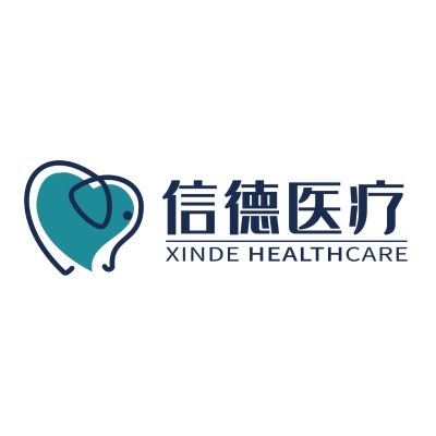 广州信德君合口腔门诊部