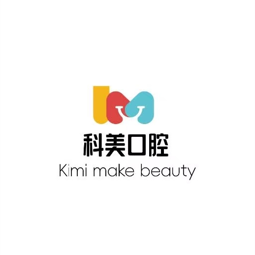济南科美口腔医院