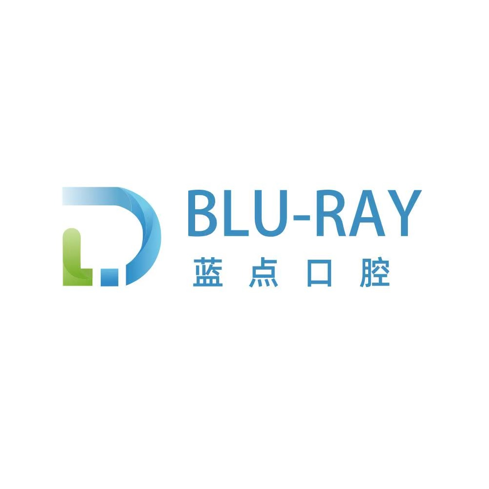 济南愚蓝正畸蓝点口腔