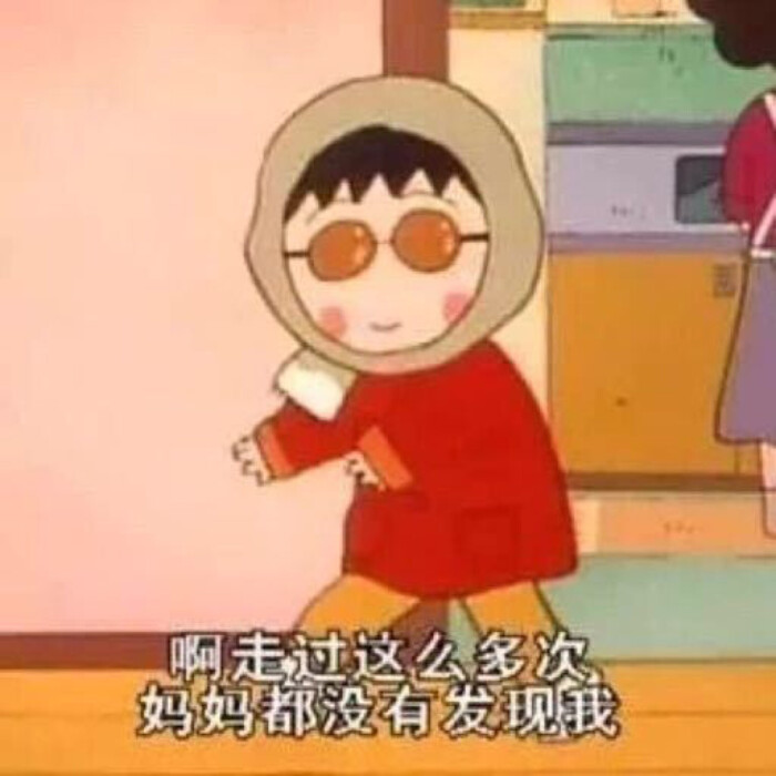 春***海