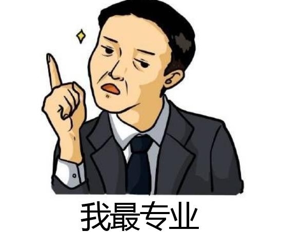 水**赩